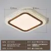 Nova luminária de teto com padrão de madeira de nogueira para sala de estar, luxo leve com sensação de alta qualidade, ventilador de teto com luz protetora para os olhos