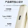 Carga Magnética, Ligero y Portátil, Viene con un Soporte para Teléfono Integrado, Batería Portátil para Exteriores con Pantalla Digital, 10000 mAh