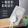 Zhiyin Termostato Inteligente para Refrigerador Control de Interruptor de Congelador Cuatro Estaciones Temporizador de Ciclo Enchufe Protector de Apagado Automático