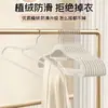Perchas de Ropa con Flocado, de Plástico Sin Costuras y Sin Hombros para Almacenamiento en Armario Doméstico, Perchas para Ropa de Adultos Antideslizantes, Venta al por Mayor