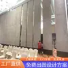 Mamparas Móviles de Altura Ultra-Alta para Salones de Banquetes, Mamparas Pantalla Multifuncionales, Mamparas Pantalla para Salas de Conferencias Grandes