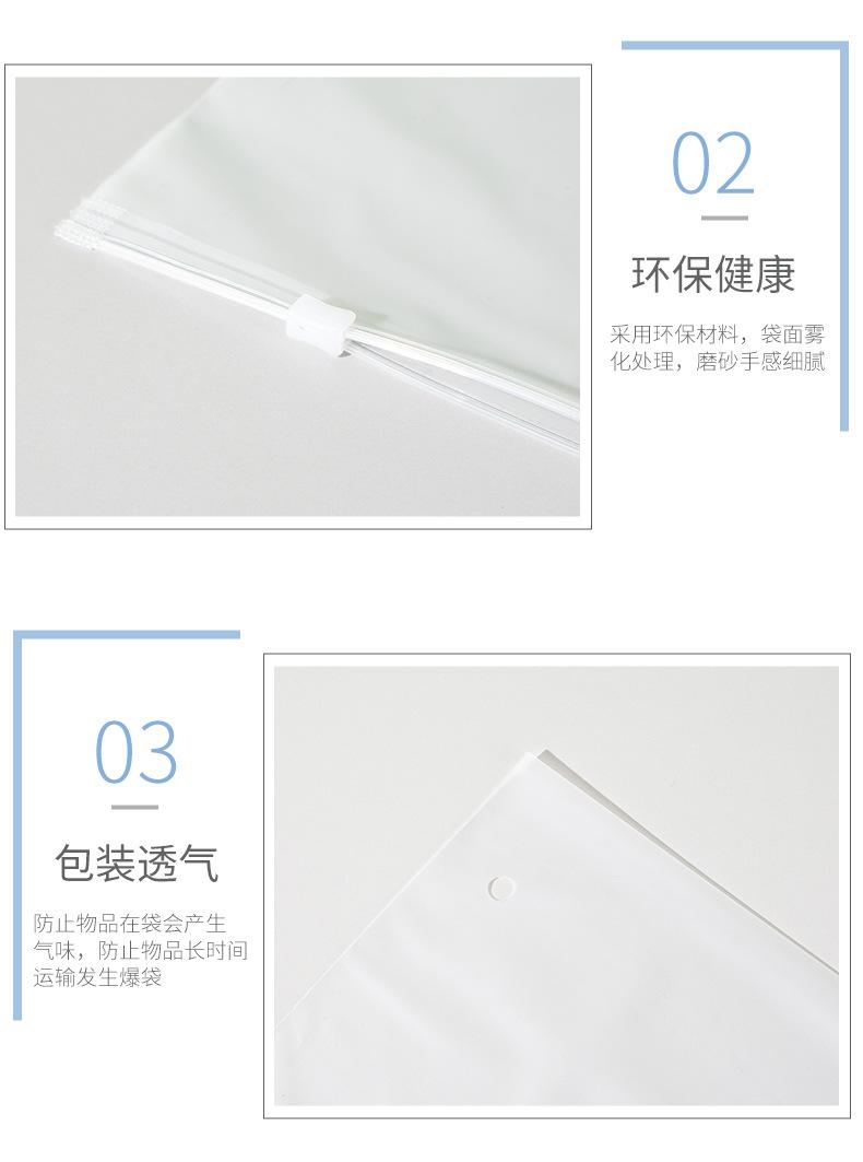 详情_07.jpg