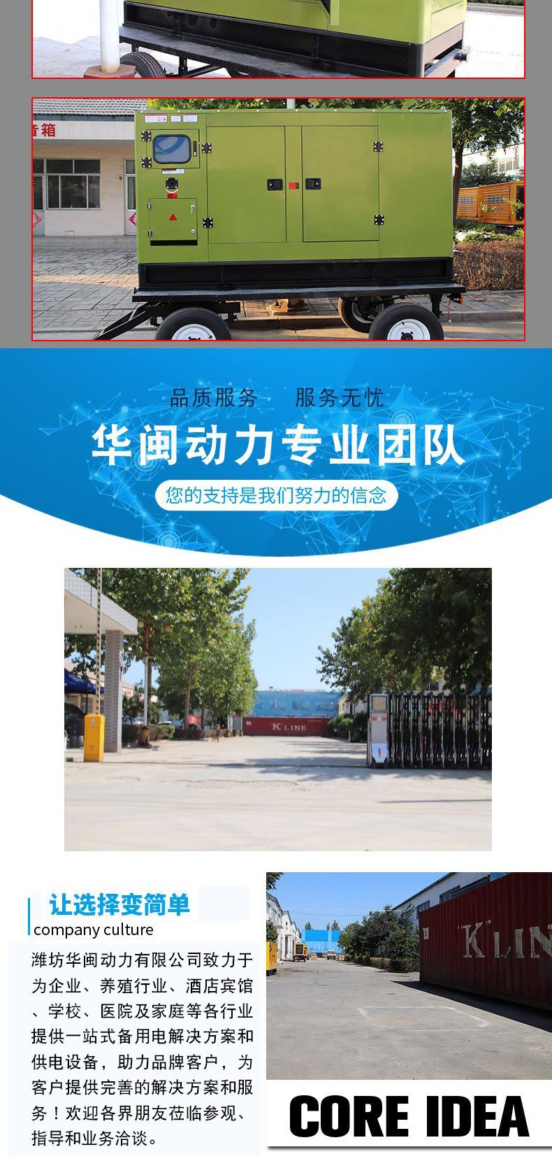 静音箱_005.jpg