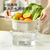 Cesta de Drenaje de Red de Coco para Lavar Verduras, Nueva Cesta de Lavado de Frutas y Verduras de Doble Capa para Cocina Doméstica con Filtro de Agua
