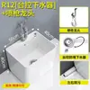 Nova Pia de Mop para Varanda Cerâmica de Guangdong Pia de Mop Lavatório Banheiro Piso Suporte Doméstico Bacia de Mop