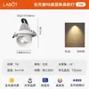 Lámpara de techo empotrada para el hogar, ángulo ajustable, downlight antideslumbrante, tienda comercial, lámpara COB de nariz de elefante, foco LED para lavado de pared