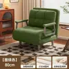 Cama plegable multifuncional, nuevo modelo 2025, adecuada para apartamentos pequeños, salas de estar, balcones y uso doméstico, disponible como sofá cama individual o doble.