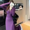 Vestido Largo Morado con Encaje Francés y Mangas Largas para Mujer Ajustado para Usar como Base Falda Larga que Cubre la Cadera Estilo Hermana Real