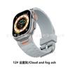 Correa de repuesto para Apple Watch iWatch, modelo Explosions, paso 2, 38/40/41 mm, exclusivo transfronterizo