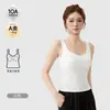 Algodão Tencel Renda Vazada Costas Bonitas Camisola Feminina 2026 Nova Slim Decote V Roupa Íntima Top Puro Desejo Feminino Não Precisa de Sutiã