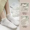 Calcetines al por mayor de Acheng: Calcetines Cortos para Mujer, Calcetines Tipo Barco Finos de Primavera y Verano, Calcetines de Algodón Frescos, Transpirables, Dulces y Versátiles para el Verano