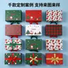 Caixas Coloridas Personalizadas para Alimentos, Caixas Display com 6 Unidades, Caixas com Janela, Embalagens para Comércio Exterior, Caixas de Papel para Brinquedos e Esportes, Caixas Coloridas Personalizadas