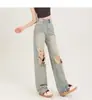 Jeans de Pierna Ancha para Mujer Verano Nuevo Chica Gordita Sueltos Dulces Cintura Alta Sueltos Adelgazantes Diseño con Estilo Pantalones Rectos