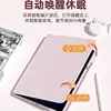 Funda protectora adecuada para tablet Xiaomi 5/6/7pro, funda tipo libro con ranura para lápiz giratoria para Redmi pad pro con ranura para lápiz