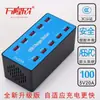 Cargador Personalizado de Múltiples Puertos 10~100 Puertos Alta Potencia Teléfono Móvil Tablet Reconocimiento Inteligente Carga Rápida USB Estación de Carga 3C
