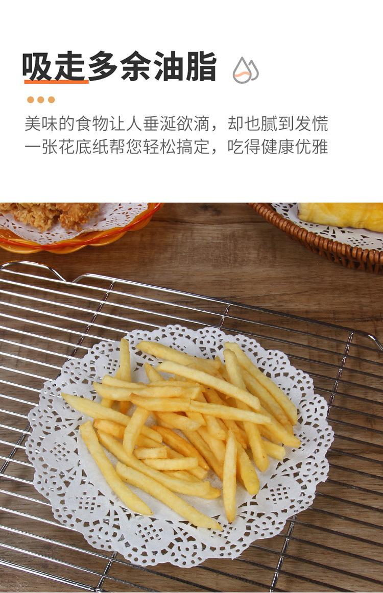 花底纸2_04.jpg