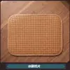 Funda de almohada de ratán de verano funda de almohada de ratán de hielo de verano para el hogar persona soltera un par funda de almohada de ratán de bambú fresca en stock venta al por mayor