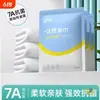 Toallas de Baño de Viaje, Toallas de Baño Desechables de Hotel, Toallas de Ducha Espesadas al por Mayor, Toallas Faciales Empacadas Individualmente, Portátil