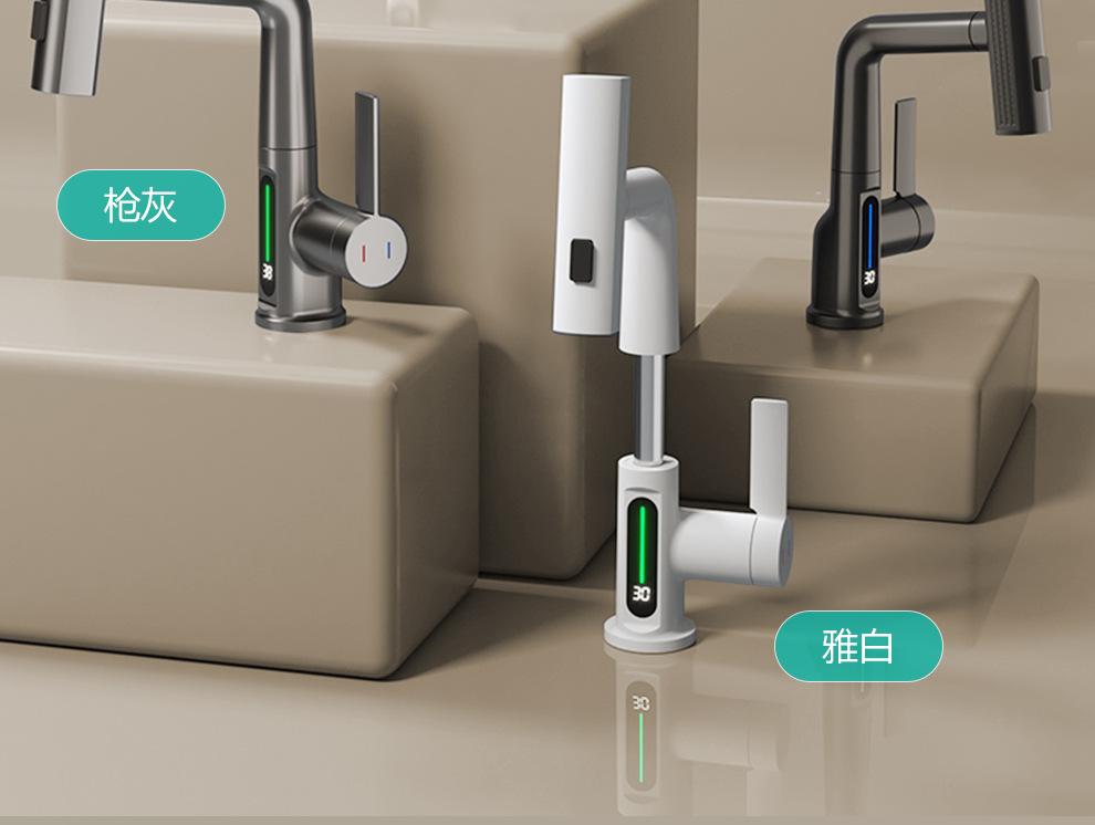 详情图_9