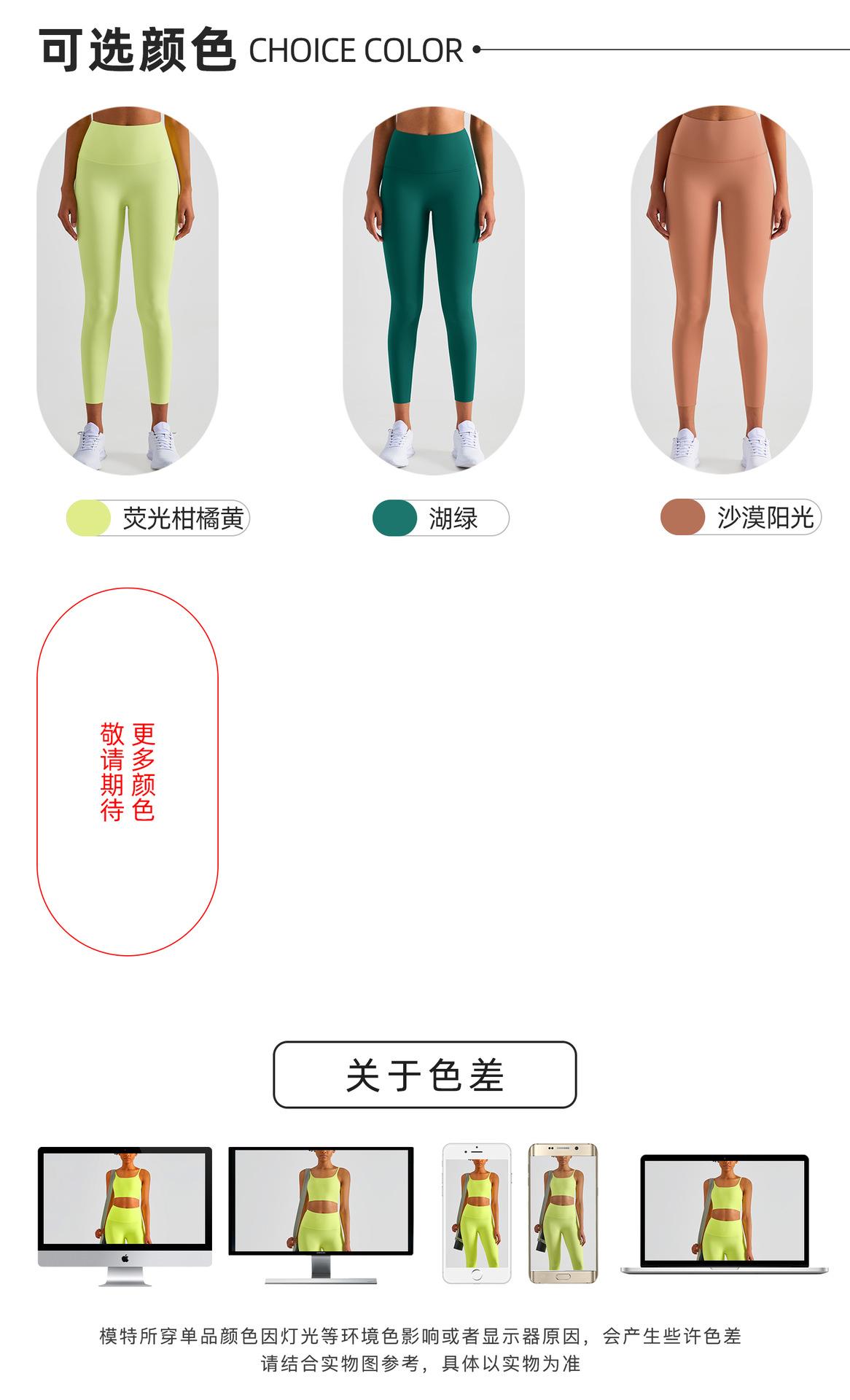 可选颜色.jpg