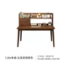 Mesa Integrada con Escritorio y Estantería para Uso Doméstico, Mesa de Estudio para Estudiantes, Escritorio de Escritura, Escritorio de Computadora para Dormitorio, Escritorio de Trabajo, Escritorio de Oficina