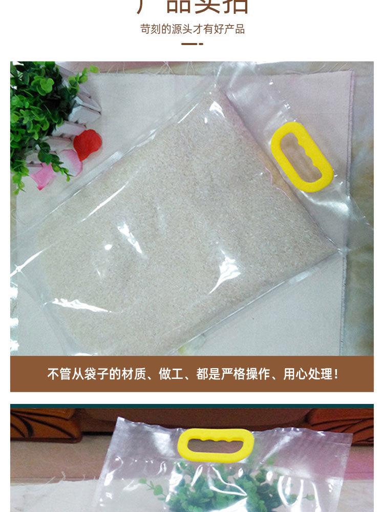 详情页_07.jpg