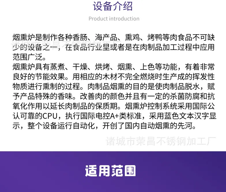 详图 - 副本