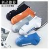 Calcetines Verano Mujer Delgados Tobilleros Mujer Hombre Calcetines Color Sólido Blanco y Negro Calcetines de Poliéster Algodón Transpirables Absorbentes de Sudor Invisibles Desechables