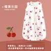 Certificación CPC Romper de Verano Delgado para Bebé Estilo Pijama Saco de Dormir Antipatadas para Bebé Color Multicolor