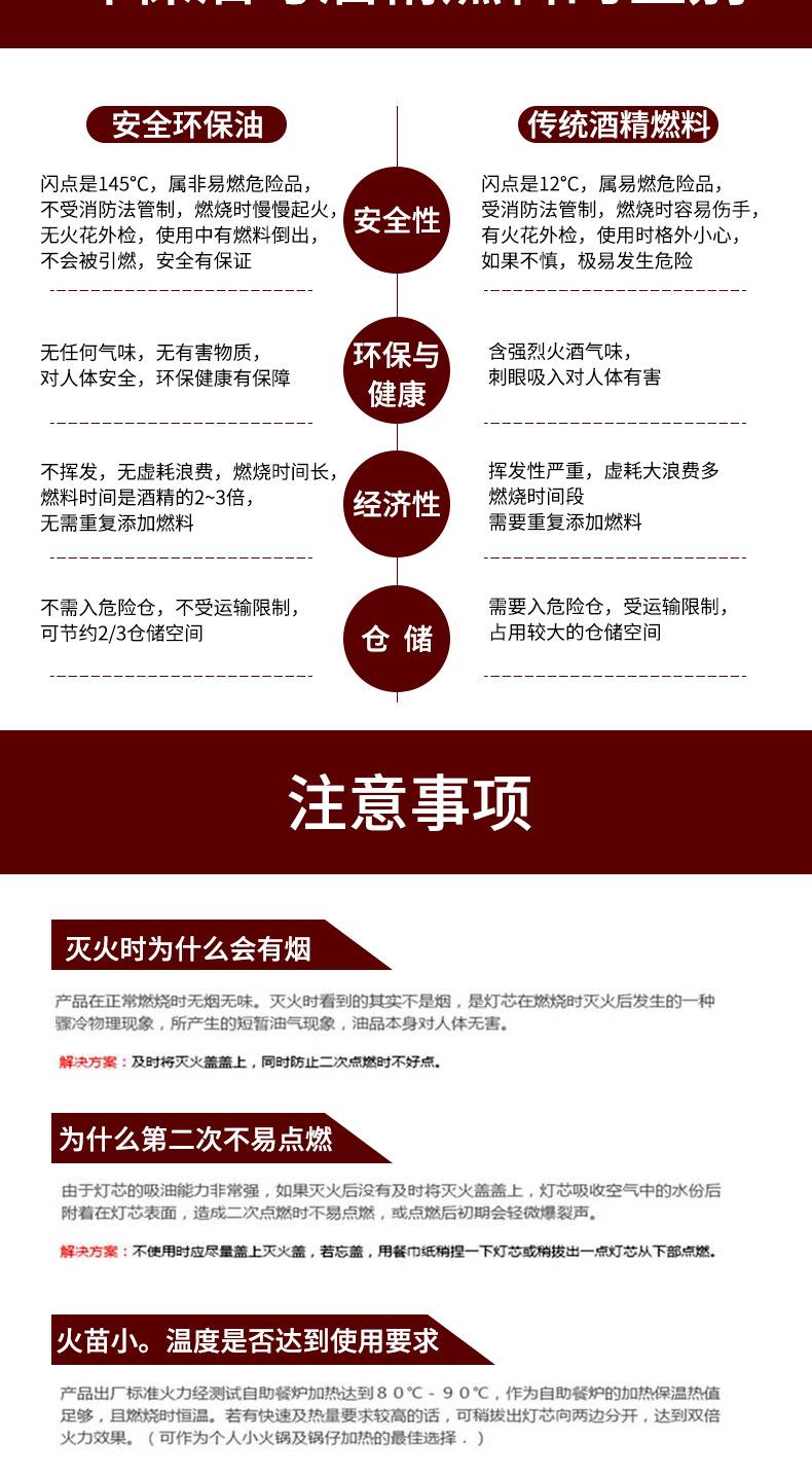 油_10.jpg