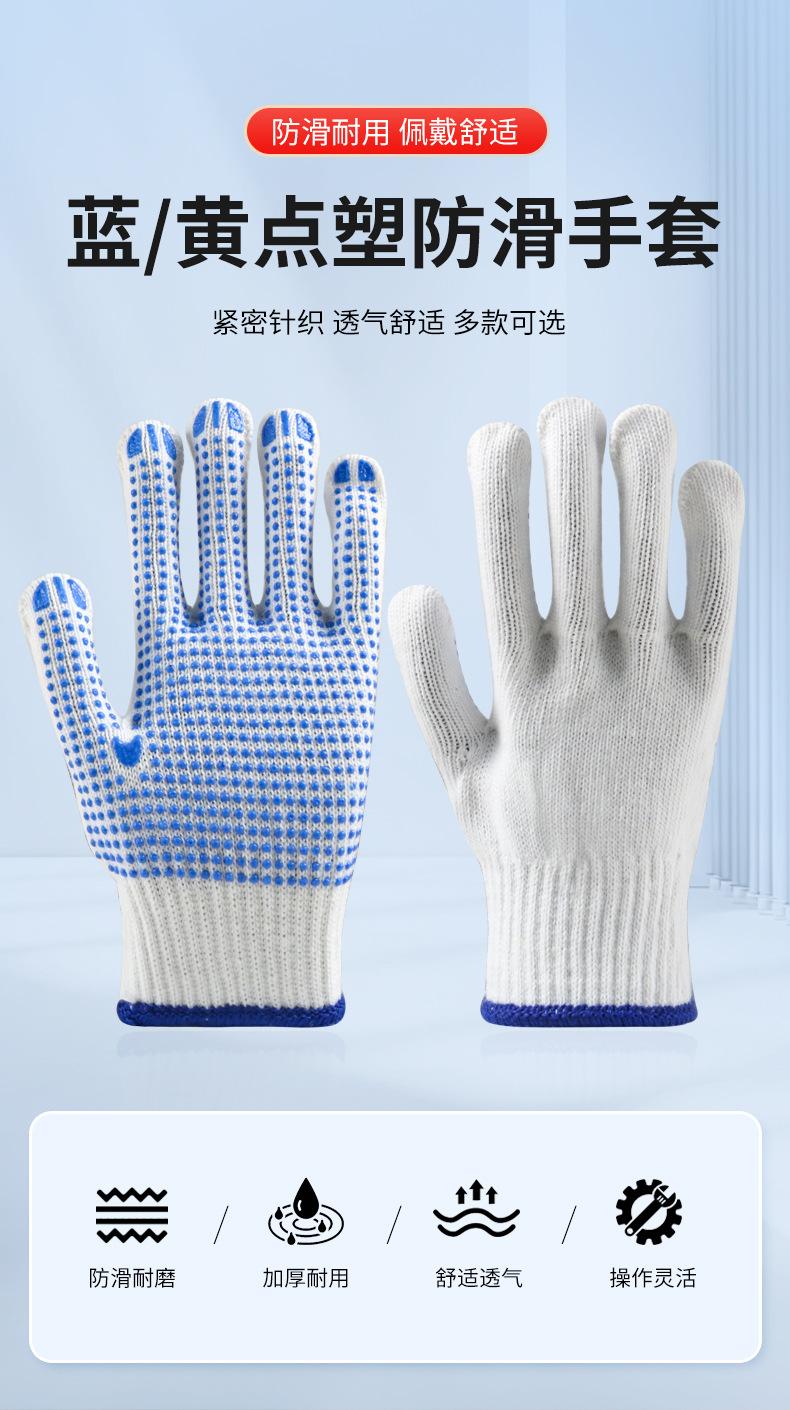 详情_04.jpg