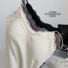 Camisola de Franela con Encaje Estilo Deseo Puro con Sujetador Incorporado, Tirantes Finos, Cuello en V, Serie de Colores Melard, Camiseta sin Mangas para Mujer