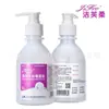 Gel Desinfetante para Mãos Likang Jiefu Soft Sem Enxágue Esterilização Antibacteriana Limpador de Mãos 500ml uma geração de cabelo