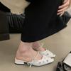 Pantuflas de Medio Zapato Baotou para Mujer para Ropa de Verano para Mujer Nuevo Estilo Hada de Temperamento Plateado Estilo Francés Hermosas Sandalias para Mujer con Tacón Grueso