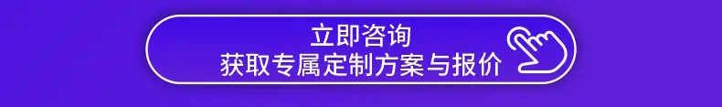 封边魔术贴中空板箱详情页_09