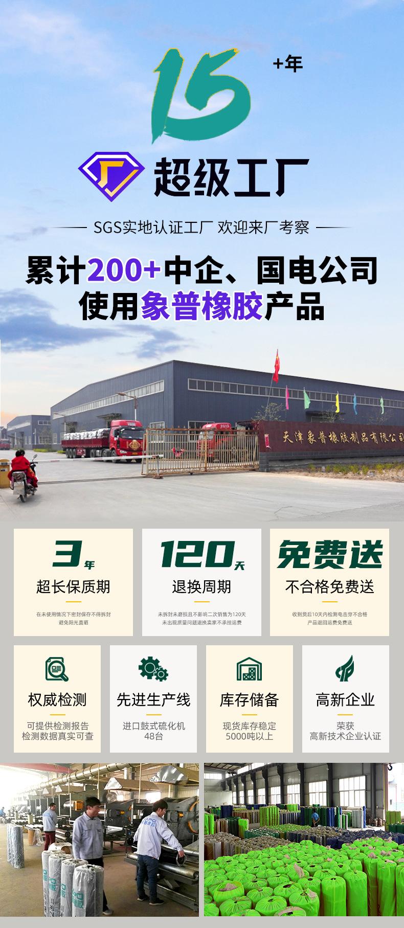 微信图片_20231228101403