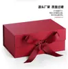 Caja de regalo plegable con tapa, caja vacía, caja de regalo de alta gama, caja de regalo para ceremonia de color sólido