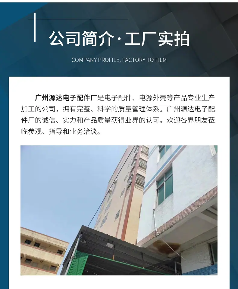 上海壳_12.jpg