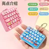 Chaveiro Mini Teclado Criativo Desenho Animado Aperta Decompressão Brinquedo de Apertar Cor Macaron Pingente de Mochila Enfeite de Carro