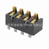 Suporte de bateria 4-8P espaçamento 2,5 Altura 4,6H conector BC-2-416 507 607 702 802-C01