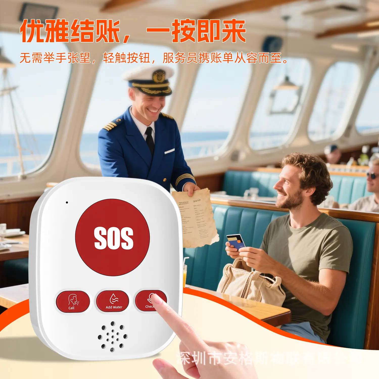 CF104W-中文详情页_15.jpg