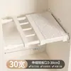 Divisores de armario, estanterías para organizar ropa, soluciones de almacenamiento para el interior de armarios, zapateros ajustables y estantes de varios niveles