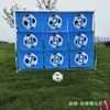 Decoração de penalidade de posicionamento gol de futebol divertido treinador de treinamento de futebol equipamento de jogo de nove quadrados gol