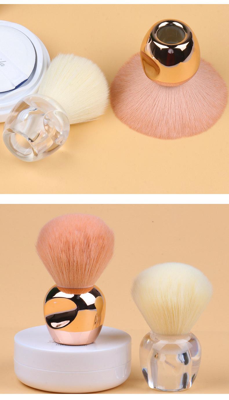 小苹果蘑菇刷xq (11).jpg