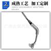 Tubo de agua de refrigeración del turbocompresor 11537617532 para BMW MINI F52 F45 F46