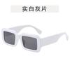 Gafas de sol cuadradas sencillas para mujer, estilo europeo y americano, estilo retro, para sesiones de fotos callejeras, modernas y sencillas, para celebridades en línea.