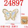 Acessórios de Joias de Liga DIY Materiais Pingente Acessórios de Liga Mocha com Strass Borboleta Venda Direta da Fábrica