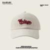 Gorra de béisbol de pana de invierno para mujer, estilo coreano, de moda, para todo tipo de ocasiones, con gran circunferencia de la cabeza, parte superior profunda, adelgazante facial, nueva gorra con visera 2023