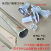 Varilla para Cortina de Elevación Manual sin Taladro Accesorios Giratorios Tubo de Aleación de Aluminio Juego Completo Soporte para Persianas Enrollables Publicitarias