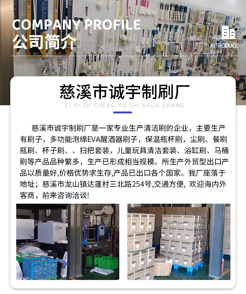 精品详情页_09(1).jpg